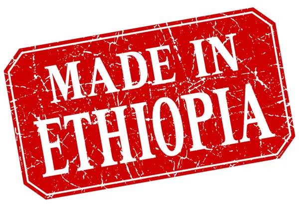 Etiyopya Kızıl Meydan grunge damgalamak içinde yapılan — Stok Vektör