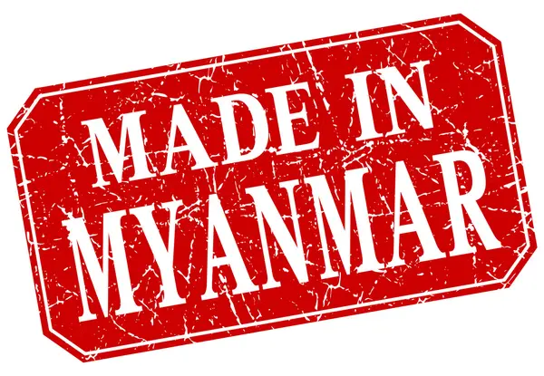 Made in Myanmar francobollo grunge quadrato rosso — Vettoriale Stock