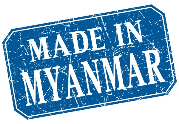 在缅甸蓝色方形 grunge 邮票 — 图库矢量图片