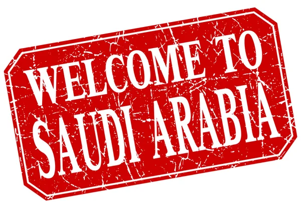 에 오신 것을 환영 합니다 사우디 아라비아 붉은 광장 그런 지 스탬프 — 스톡 벡터