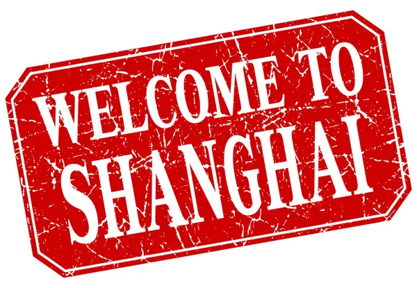 Welcome to Shanghai red square grunge stamp — Stock Vector