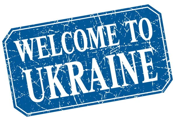 Benvenuto in Ucraina francobollo grunge quadrato blu — Vettoriale Stock