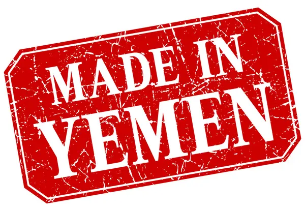 Gemaakt in Jemen rood vierkantje grunge stempel — Stockvector