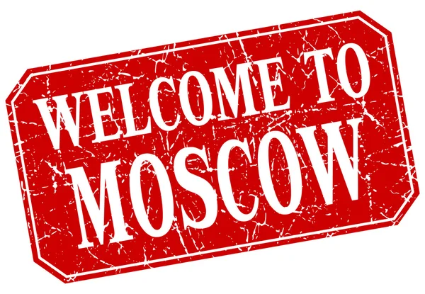 モスクワ赤の広場グランジ スタンプへようこそ — ストックベクタ