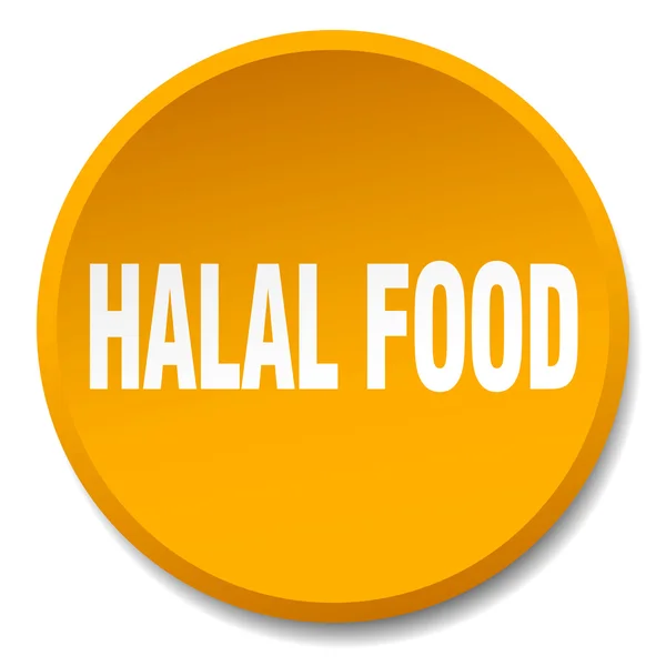 Halal τροφίμων πορτοκαλί στρογγυλή επίπεδη απομονωμένες μπουτόν — Διανυσματικό Αρχείο