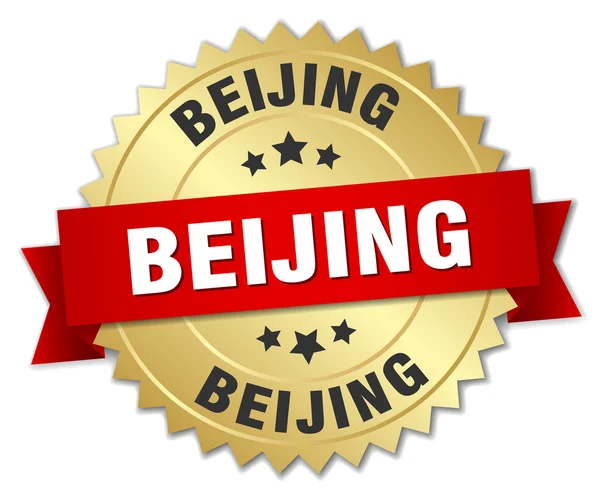 Beijing ronde gouden badge met rood lint — Stockvector