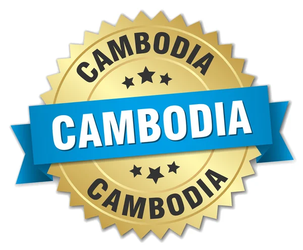 Camboja redonda emblema dourado com fita azul —  Vetores de Stock