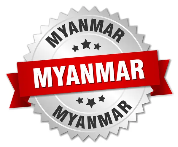 Insigne Myanmar rond argenté avec ruban rouge — Image vectorielle