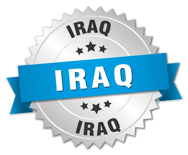 イラク ラウンド ブルーのリボンと銀のバッジ — ストックベクタ