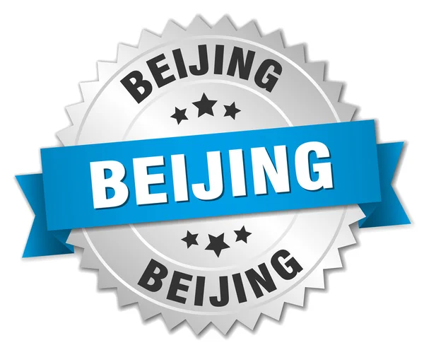 Beijing ronde zilveren badge met blauw lint — Stockvector