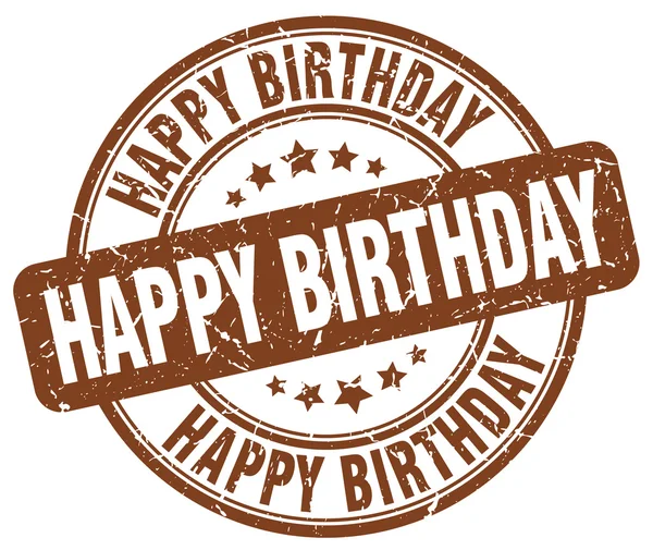 お誕生日おめでとう茶色グランジ ラウンド ヴィンテージ スタンプ — ストックベクタ