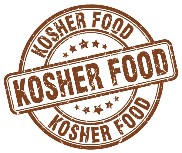 Kosher food brown grunge round vintage rubber stamp — Stock Vector