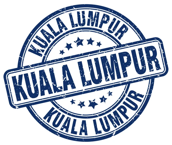 クアラルンプールブルーグランジ・ラウンド・ヴィンテージ・ゴム切手.｜Kalua Lumpur.クアラルンプール・ラウンド・切手.｜Kalua Lumpur.. — ストックベクタ