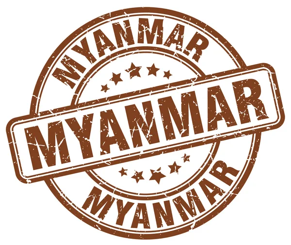 Timbre Myanmar marron grunge rond timbre en caoutchouc vintage Timbre Birman.Timbre Myanmar rond timbre.Timbre Myanmar grunge. . — Image vectorielle