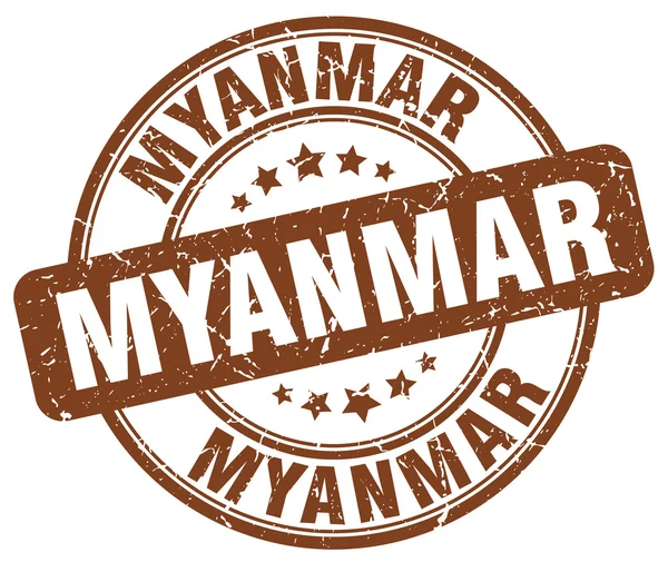 Timbre Myanmar marron grunge rond timbre en caoutchouc vintage Timbre Birman.Timbre Myanmar rond timbre.Timbre Myanmar grunge. . — Image vectorielle