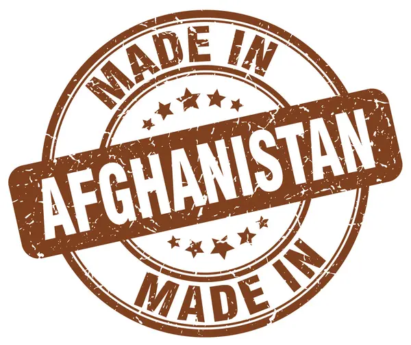Fabriqué en Afghanistan timbre rond marron grunge — Image vectorielle