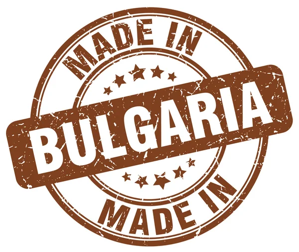 Изготовленная в Болгарии бурая гранж круглая марка — стоковый вектор