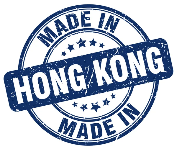 Hecho en Hong Kong grunge azul redondo sello — Vector de stock