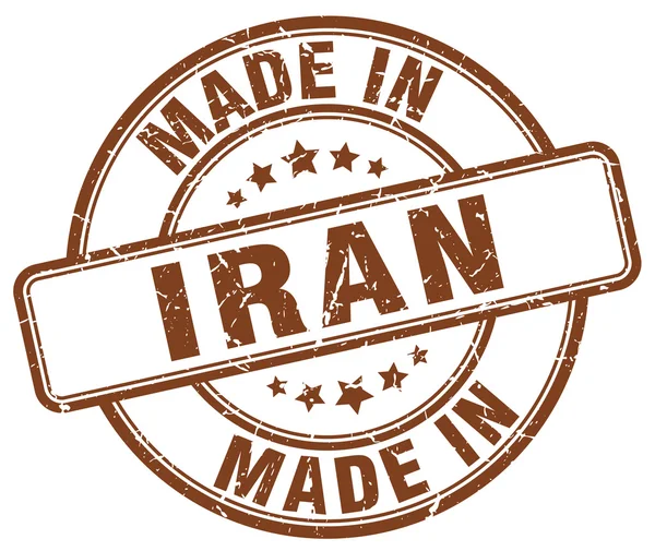 Vyrobené v Íránu hnědé grunge kulaté razítko — Stockový vektor