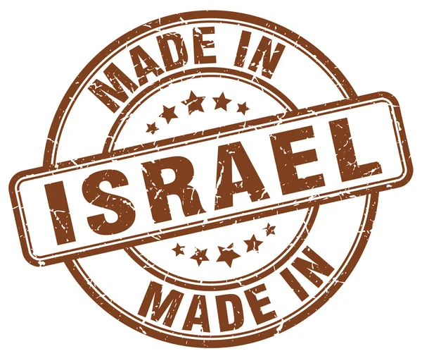 İsrail kahverengi grunge yuvarlak yapılmış damga — Stok Vektör