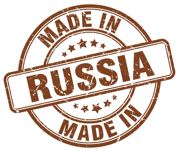 Made in Russia braune Grunge runde Briefmarke — Stockvektor