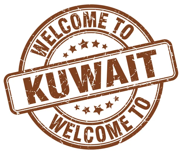 Ласкаво просимо до Кувейту коричневий круглої vintage печатки — стоковий вектор
