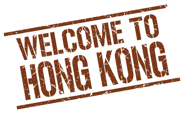 Welkom bij Hong Kong stempel — Stockvector