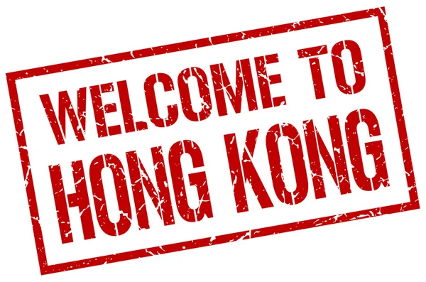 Welkom bij Hong Kong stempel — Stockvector