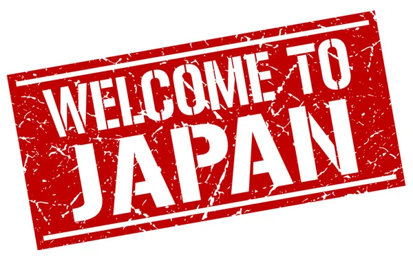 Καλώς ήρθατε στην Ιαπωνία καταλόγοι — Διανυσματικό Αρχείο