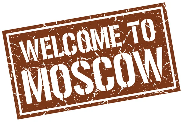 モスクワ スタンプへようこそ — ストックベクタ