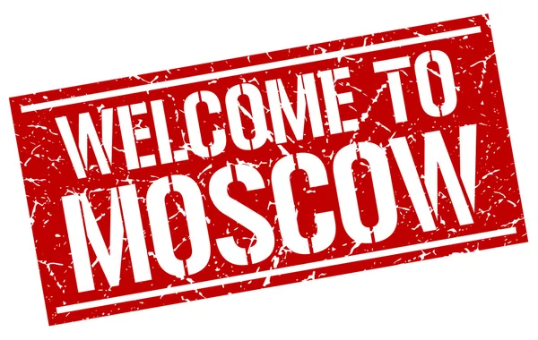 Welkom bij Moskou stempel — Stockvector