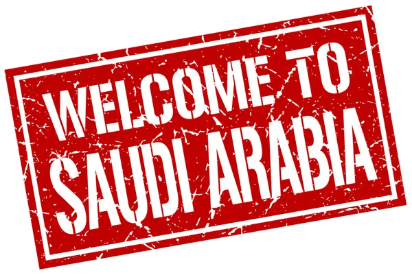 에 오신 것을 환영 합니다 사우디 아라비아 스탬프 — 스톡 벡터