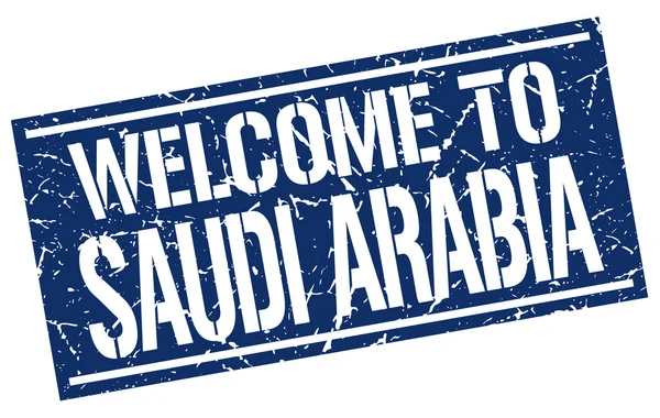 에 오신 것을 환영 합니다 사우디 아라비아 스탬프 — 스톡 벡터