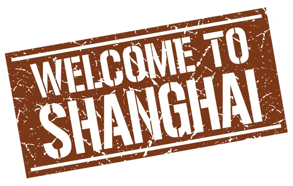 Welcome to Shanghai stamp — Stock Vector