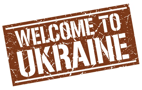 Welcome to Ukraine stamp — Stock Vector