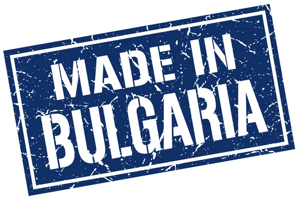 Feito em selo de búlgara — Vetor de Stock