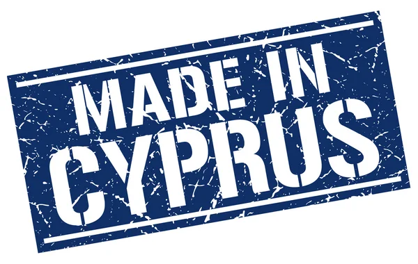 Сделано на Кипре — стоковый вектор
