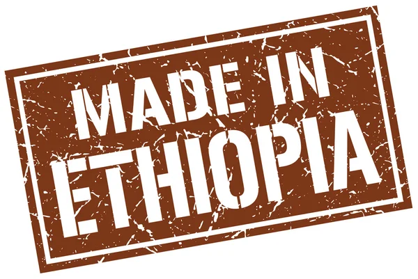 Gjort i Etiopien stämpel — Stock vektor