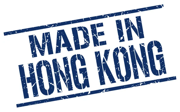 Made in hong kong stempel — Stockvector