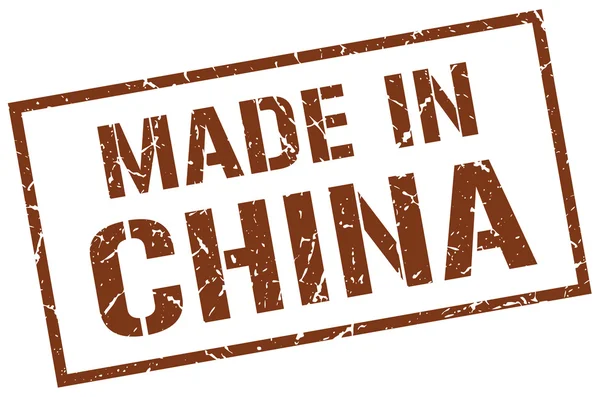 Hergestellt in China Marke — Stockvektor