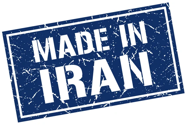Vyrobeno v Íránu razítko — Stockový vektor