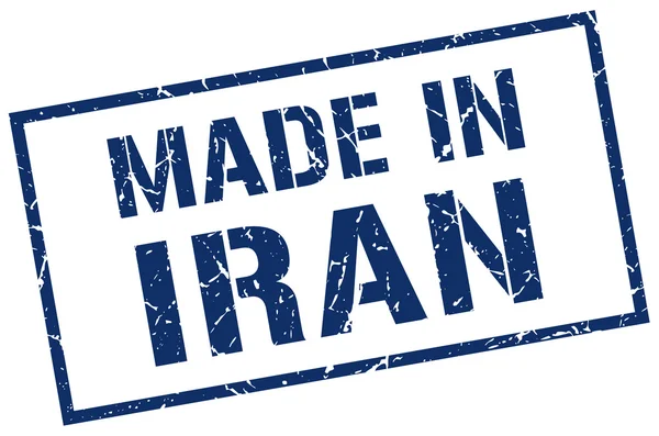 W Iranie stempel — Wektor stockowy