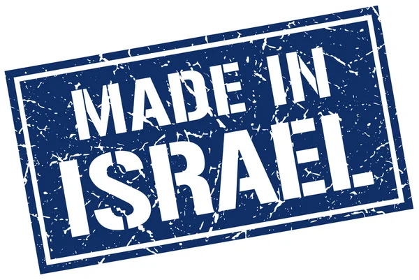 Fabriqué en Israël timbre — Image vectorielle
