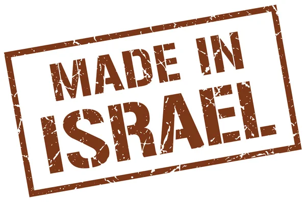 イスラエルのスタンプで行われました。 — ストックベクタ