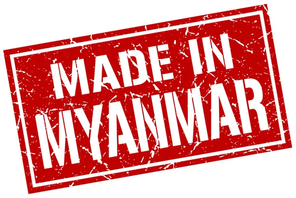 Made in Myanmar stamp — Stock Vector