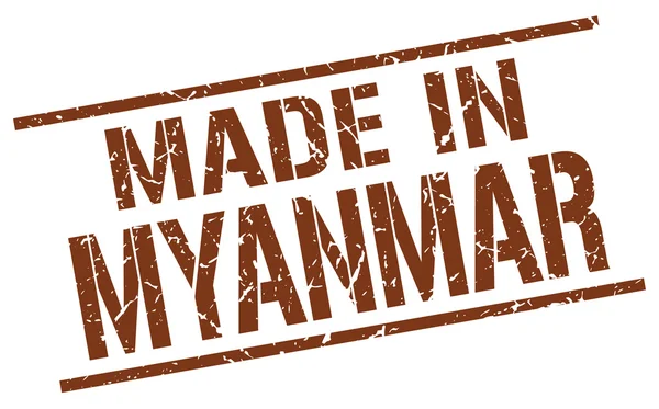 Hecho en Myanmar sello — Archivo Imágenes Vectoriales