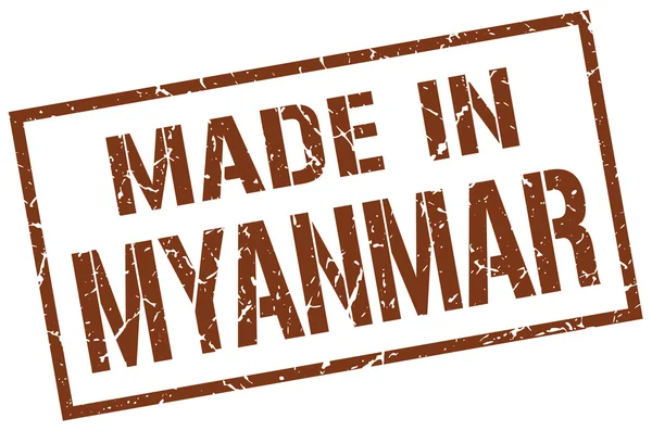 Hecho en Myanmar sello — Archivo Imágenes Vectoriales