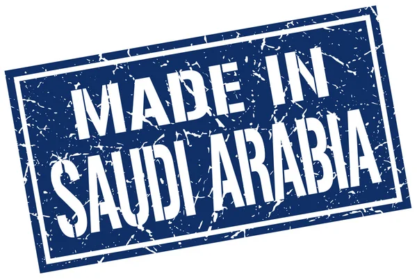 W Arabii Saudyjskiej pieczęć — Wektor stockowy