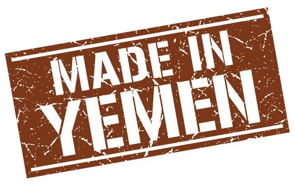 Jemen bélyegző készült — Stock Vector