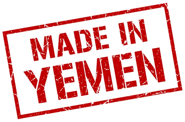 Yemen damgalamak içinde yapılan — Stok Vektör